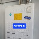 회성동165 이미지