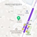 세븐일레븐 아현점 이미지