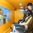 카카오게임랜드 이미지