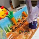 토끼와당근용인지사