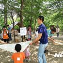 둘리쌍문공원 유아숲체험장 이미지