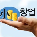 수타짱임실치즈피자 이미지