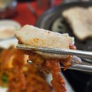 놀부보쌈부대수성점 이미지