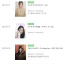 스타파이브PC