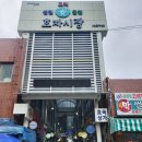 그린떡방앗간 네이버블로그
