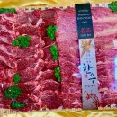 형제축산 이미지