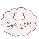 김안과 화장실 이미지