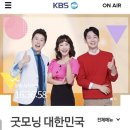 합기도 중앙관 이미지