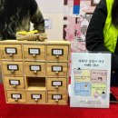 일산 | [고양/일산] 2025 냥냥펀치 캣쇼 일산 방문 후기