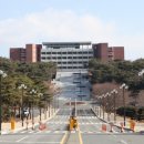 경주대학교 이미지
