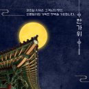 평안설비