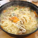 큰오랏6길 | 보령맛집 보령홍두깨칼국수 맛있는 해물파전 내돈내산 재방문