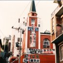 중부교회 이미지