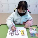 금산동초등학교 이미지