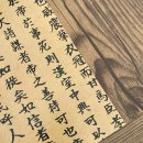 한숲햇빛공원_R | [경남/남해] 이순신바다공원 오션뷰 짜장면 맛집 홍해루