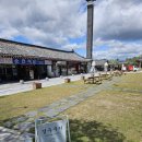 진현로(남) 이미지