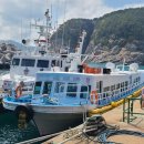 유람선선착장 이미지