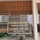 주주살롱 이미지