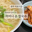 미로 2애견 이미지