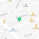 경동보일러그린에어텍