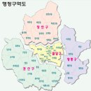 구로-구로-구로-2364 | 수원 부자여지도 손품임장 후기
