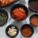 숯불구이족발 꾸이족 이미지
