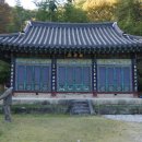 대복사 극락전 이미지