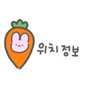 대한산업보건협회충북산업보건센터 이미지