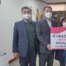 사랑마음협동조합 이미지