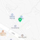 신월8길 이미지