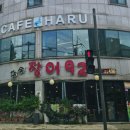 반월공원 화장실 이미지