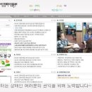 도봉사랑길장애인자립생활센터 이미지