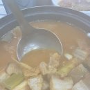 배양리두루치기 이미지