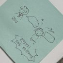 다울도서관 | 10월의 어느 안 멋진 날에~🎶🎵