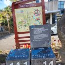 14-1코스 이미지