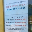 천지연폭포주차장 네이버블로그