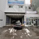 기로종합카 네이버블로그