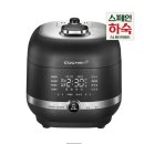 목2동주민센터 이미지