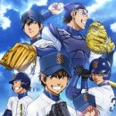 에이스농장 이미지