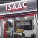 화성이삭 이미지