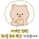 세븐일레븐남대문본점 이미지