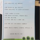 매쓰스퀘어학원 | 스텝매쓰수학학원 위례 고등 중등 윈터 고등수학 입시특강 학원