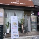 콤마위치 이미지