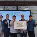 팔야4리 이미지