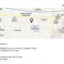 비타민안경원 이미지