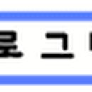 승기카센타 이미지