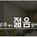 비타민피부과의원 이미지