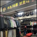 스포츠랜드 | 올 겨울, 겨울 스포츠 맛집 스노랜드 후기