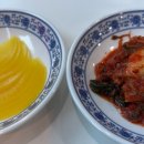 오한수우육면가상일점
