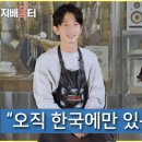 다산육종 이미지